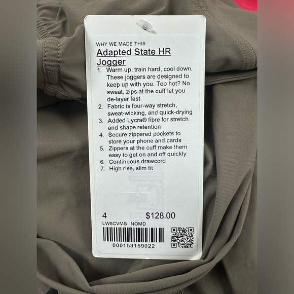 LuluLemon Adapted State High-Rise Jogger in Nomad - Picture 7 of 9